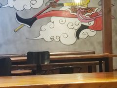 大堂-豫楚源美猴王·面(武展店)