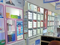 -宝视达眼镜(清控店)