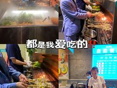 -庄子梦然·城市微度假·24h按摩·推拿·spa