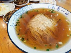 -李公面(星尚邻里店)