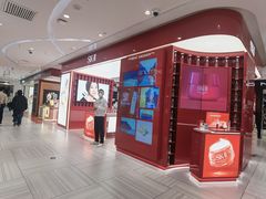 -远大购物中心(南岗店)