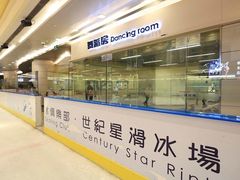 -世纪星滑冰俱乐部(万象城店)