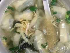-熙盛源(凤凰街店)