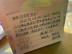 -北京新世纪饭店(动物园地铁站店)