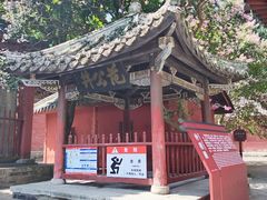 -报恩寺(平武县)