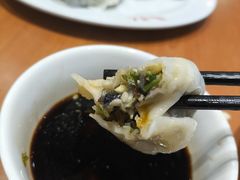 -鸿毛饺子(紫竹桥店)