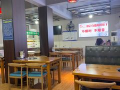 -田记自助海鲜饺子