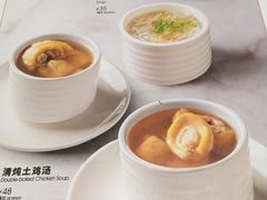 -翡翠拉面小笼包(岭南新天地店)