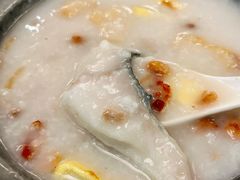 荔湾艇仔粥-又一间茶点轩(百汇广场店)