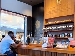 -星巴克臻选(北京富力家园店)