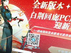 -网鱼网咖(金山卫零店)