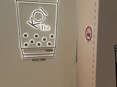 -KOI Thé(力宝广场店)