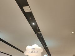 -好食上(喜盈门.范城店)