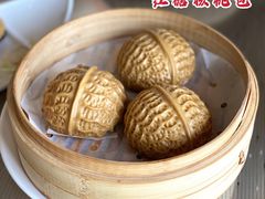 红糖核桃包-彩丰楼中餐厅·仁恒洲际酒店