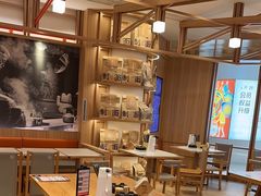 -味千拉面(瑞虹生活广场店)