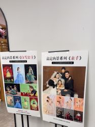 -星豆豆儿童摄影(南郊太白南路店)