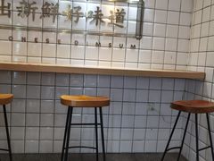 -包道广式点心专门店(振业店)