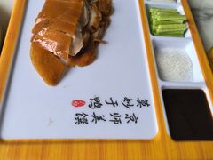 -荷塘秋月·本帮江浙菜(国权路店)