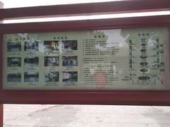 -保定直隶总督署博物馆