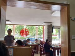 -青岛锅贴(四流中路店)