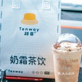 可以喝的肉松麻薯小贝‼️还有噢特蛋