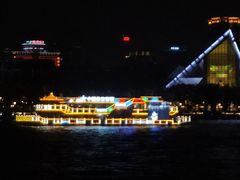 -珠江夜游广州塔·中大码头