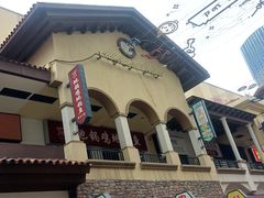 -万达茂商场(南京仙林店)