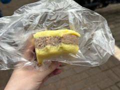 小米糕-固海糕团店