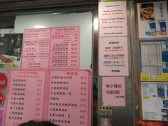 -一乐烧鹅(中环店)