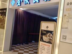 -南京金陵饭店