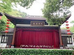 -杭州黄龙洞