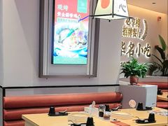 -小六汤包·西安老字号·中华名小吃(高新四路店)