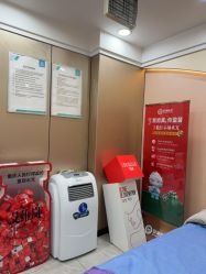 -重庆军美医疗美容医院