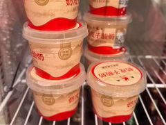 奶皮子酸奶-凯鸽酒楼(振兴街店)