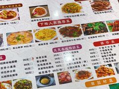 -下梅人家土菜馆(历史文化餐厅度假区店)