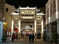-官塘牛同志牛肉火锅