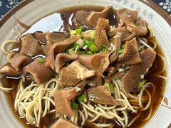 -乌镇天下第一锅羊肉面馆(烟雨社区烟雨苑店)