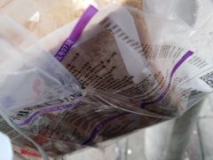 -万利隆·活力烘焙(人民路店)