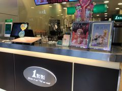 -1点点(京溪店)