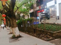 -重庆工商大学(南岸校区)
