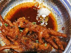 -禧香逢烧烤金牌鸡手王(繁荣路店)