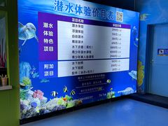 -横店影视城梦幻谷园区