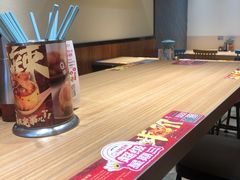 -小杨生煎(黄河路店)