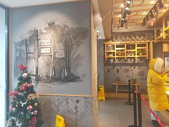 门面-吴酥生宫廷酥饼(南门口店)