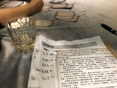 -1984魔法桌游(观音桥店)