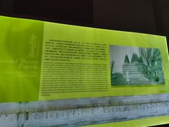 -北京石刻艺术博物馆(五塔寺)