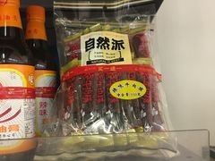 -杭州大厦LSE城市生活超市(杭州大厦店)