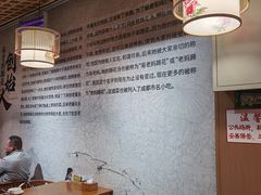 -易老妈蹄花.特色川菜(人民公园总店)