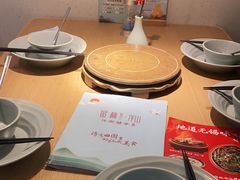 -蜜桃餐厅·伴山(绿宝广场店)