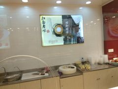 -佬街佬味(行知路店)